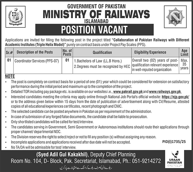 Ministry Of Railways Islamabad Job Notice 2025 Jobs 2025 — original advertisement