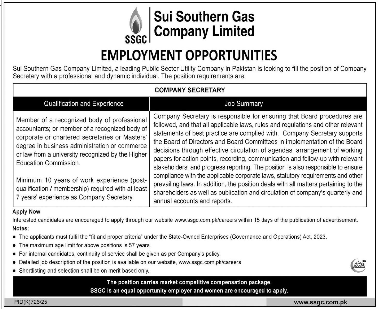 Sui Southern Gas Company Limited SSGC Jobs 2025 Jobs 2025 — original advertisement
