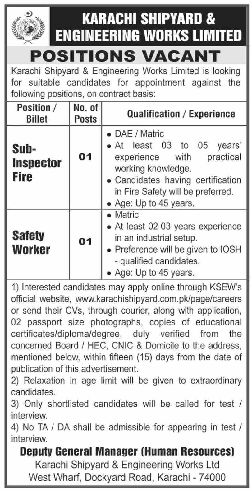 Karachi Shipyard And Engineering Works Jobs 2025 – Karachi Shipyard & Engineering Works Limited Jobs 2025 — original advertisement