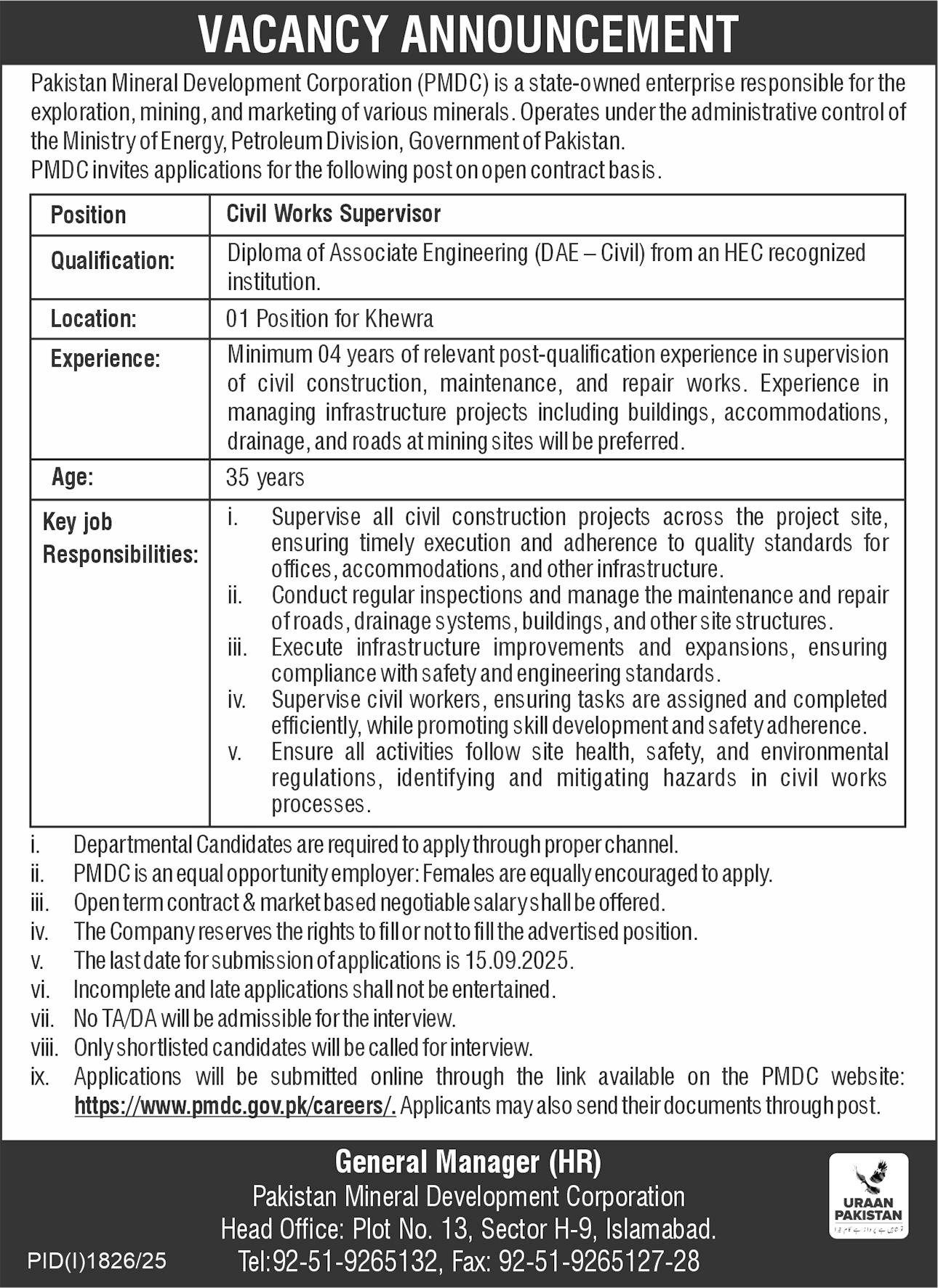 Pakistan Mineral Development Corporation Jobs 2025 Jobs 2025 — original advertisement