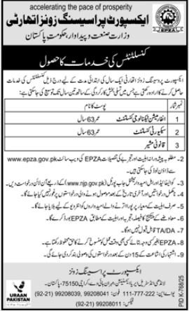 Export Processing Zone Authority EPZA Karachi Jobs 2025 – export import of pakistan Jobs 2025 — original advertisement