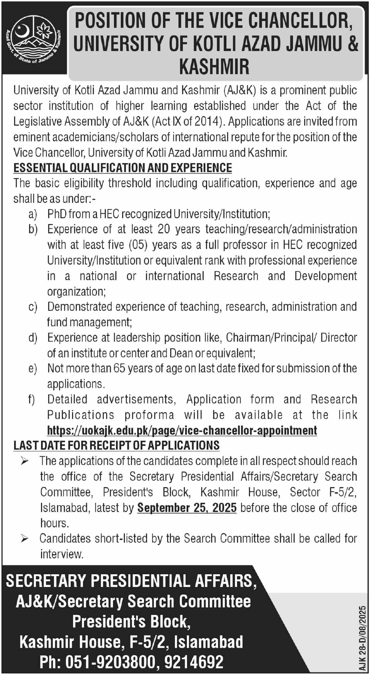 University Of Kotli Azad Jammu Kashmir Jobs 2025 – University of Kotli Azad Jammu and Kashmir Jobs 2025 — original advertisement