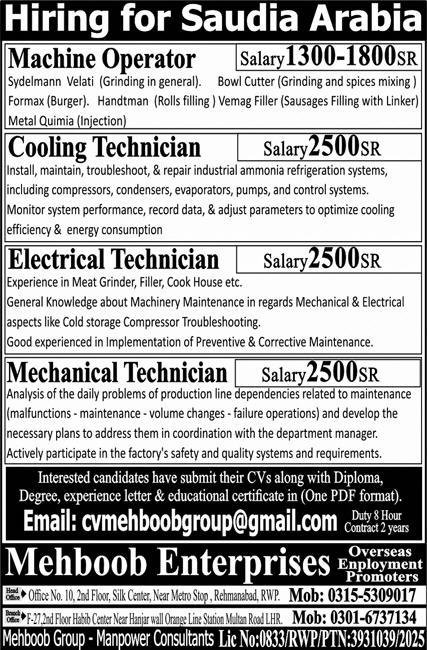 Machine Operator And Technician Jobs In Saudi Arabia – Mehboob Enterprises Overseas Employment Promoters Jobs 2025 — original advertisement