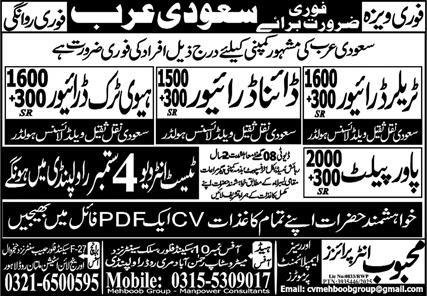 Trailer Driver And Diana Driver Jobs In Saudi Arabia – Mehboob Enterprises Overseas Employment Promoters Jobs 2025 — original advertisement