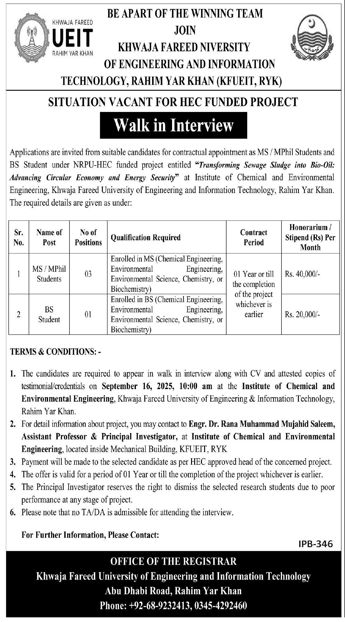 KFUEIT Khwaja Fareed University Of Engineering Jobs 2025 – Khawaja Fareed University of Engineering and Information Technology Jobs 2025 — original advertisement