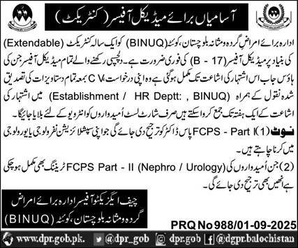 Balochistan Institute Of Nephro Urology BINUQ Jobs 2025 – Balochistan Institute of Nephrology Urology (BINUQ) Quetta Jobs 2025 — original advertisement