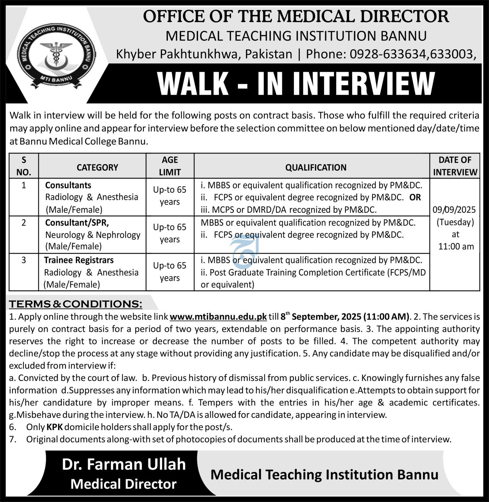 Medical Teaching Institution MTI Bannu Jobs 2025 – Medical Teaching Institute MTI Khyber Teaching Hospital Peshawar Kpk Jobs 2025 — original advertisement