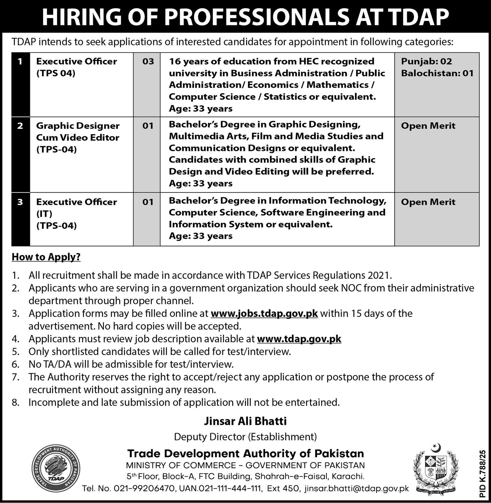 Trade Development Authority Of Pakistan Karachi Jobs 2025 Jobs 2025 — original advertisement