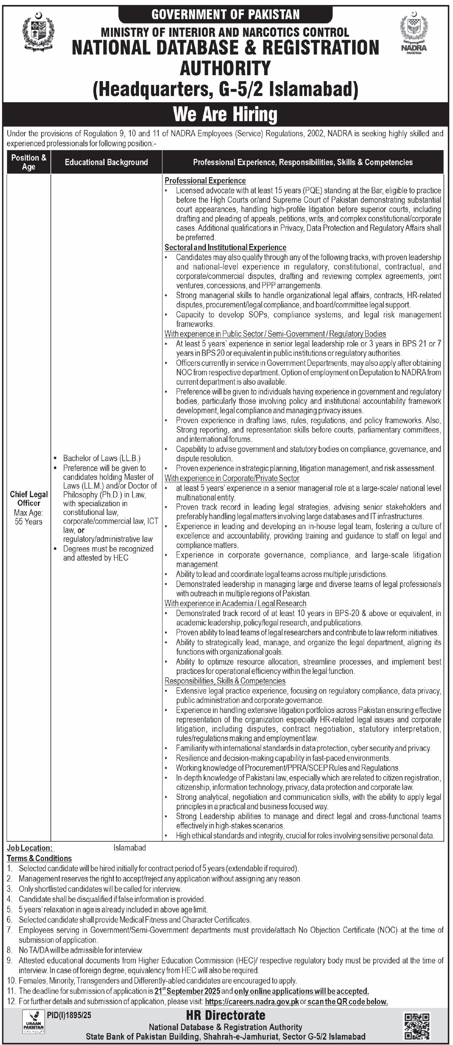 National Database & Registration Authority NADRA Jobs 2025 – National Database and Registration Authority Jobs 2025 — original advertisement
