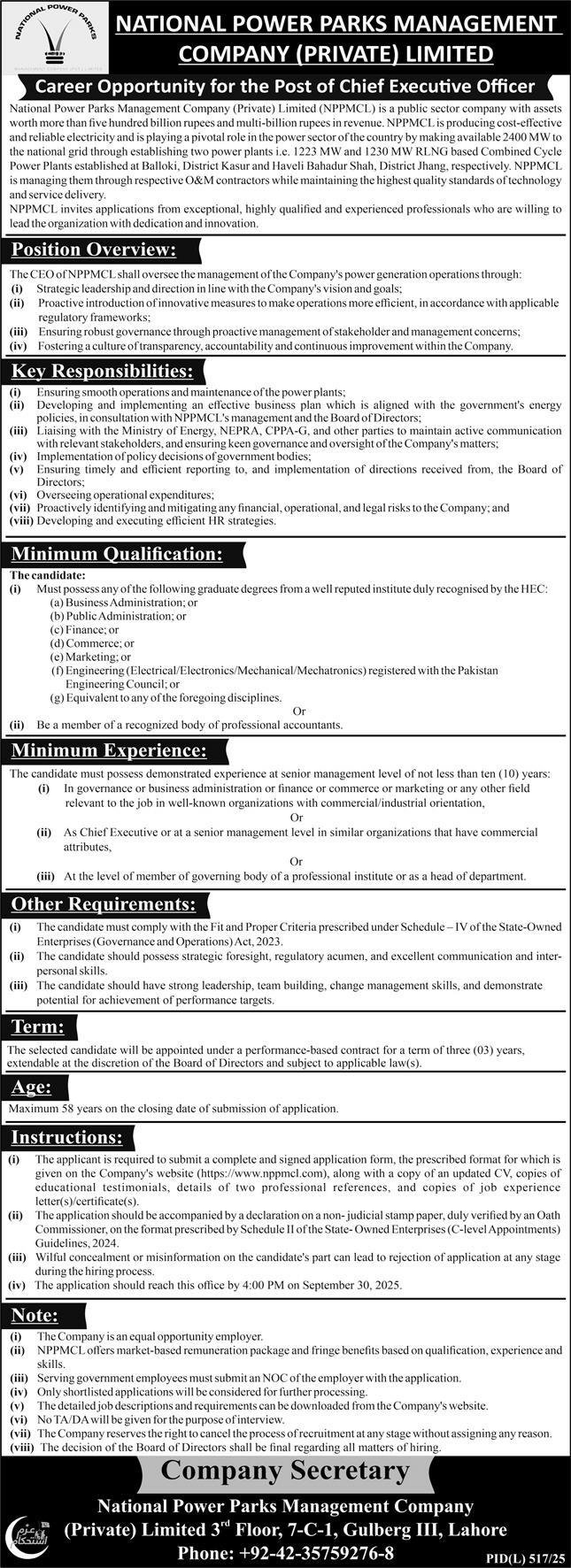 National Power Park Management Company Jobs 2025 – National Power Park Management Pvt Ltd Jobs 2025 — original advertisement