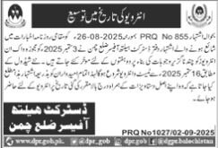 Health Department Chaman Jobs 2025 – Health Department Balochsitan Jobs 2025 — original advertisement