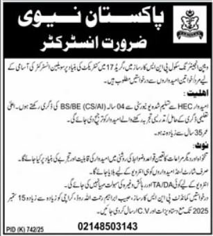 Pakistan Navy Karachi Job 2025 Jobs 2025 — original advertisement
