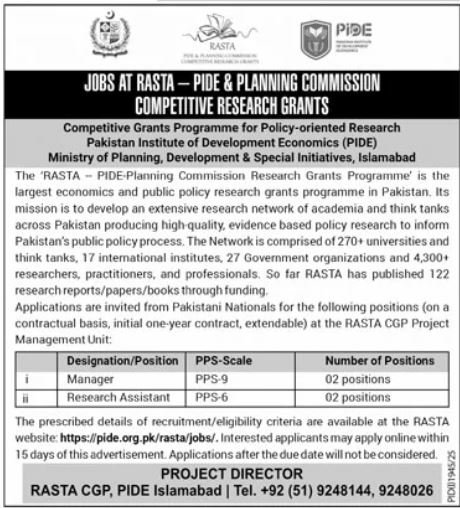 Ministry Of Planning Development & Special Initiative Jobs – Ministry of Planning Development & Special Initiatives Islamabad Jobs 2025 — original advertisement