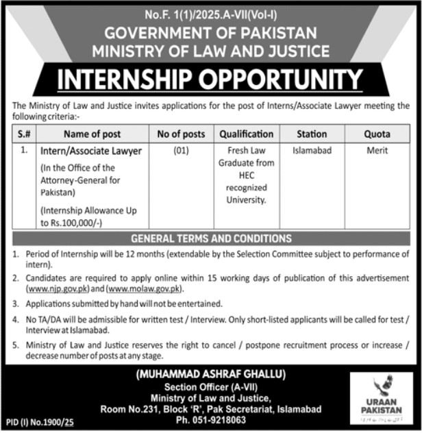 Ministry Of Law & Justice Islamabad Internship 2025 – Ministry of Law and Justice Islamabad Jobs 2025 — original advertisement