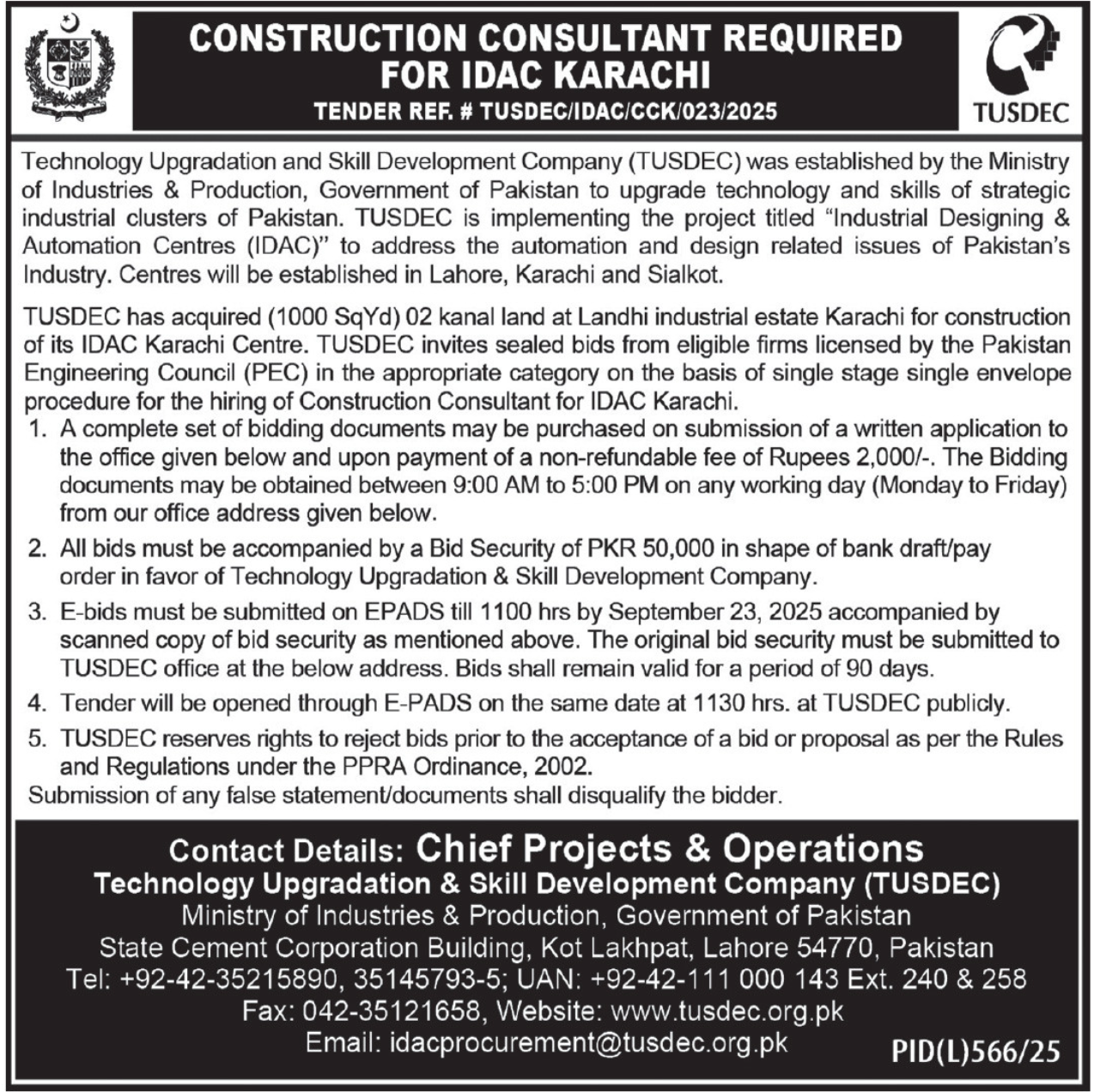 Technology Upgradation And Skill Development Company Job Jobs 2025 — original advertisement