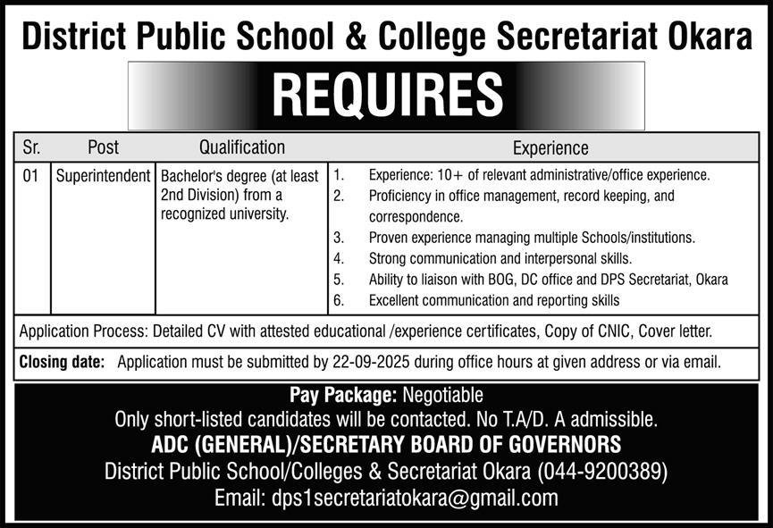 District Public School & College Secretariat Okara Jobs 2025 – District Public School Bahawalnagar Punjab Jobs 2025 — original advertisement