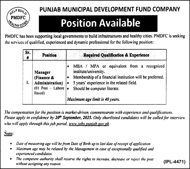Punjab Municipal Development Fund Company PMDFC Job 2025 Jobs 2025 — original advertisement