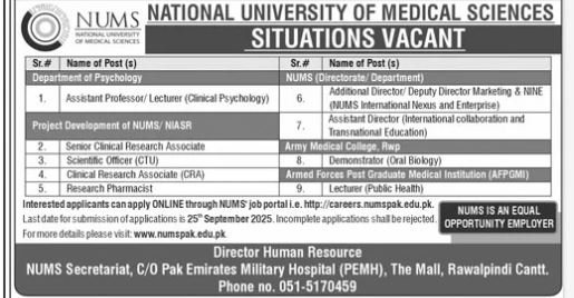 National University of Medical Sciences Jobs 2025 – National University of Medical Science NUMS Jobs 2025 — original advertisement