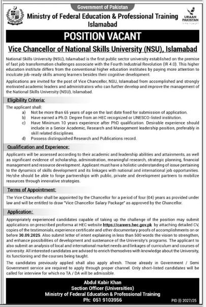 Ministry of Federal Education & Professional Traning Jobs – Ministry of Federal Education and Professional Training Jobs 2025 — original advertisement