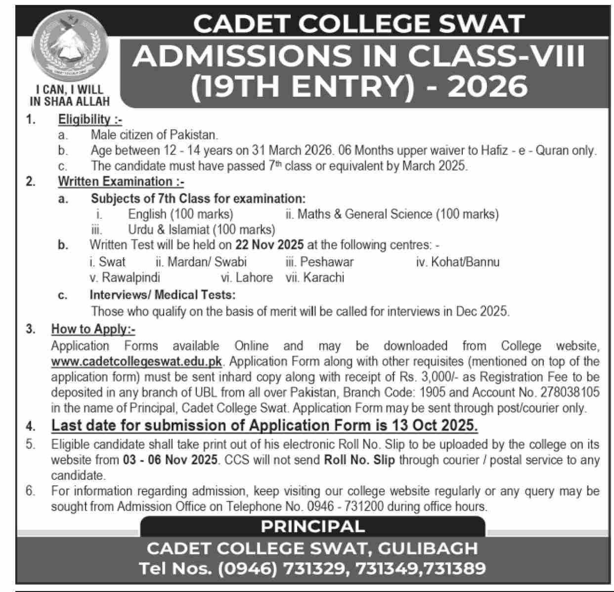 Admission Open in Cadet College Swat Khyber Pakhtunkhwa 2025 Admissions 2025 — original advertisement