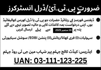 Cadet College Peer Shahab Jhelum Jobs 2025 – Cadet College Jhelum Punjab Jobs 2025 — original advertisement