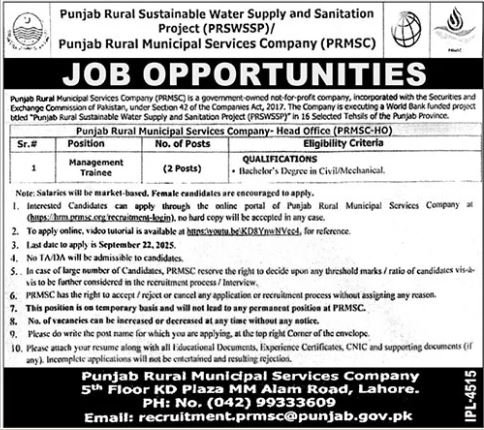 Punjab Rural Sustainable Water Supply PRSWSSP Jobs 2025 – Punjab Rural Municipal Services Company PRMSC Jobs 2025 — original advertisement