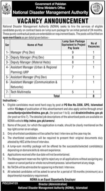 National Disaster Management Authority NDMA Jobs 2025 – National Disaster Management Authority (NDMA) Pakistan Jobs 2025 — original advertisement