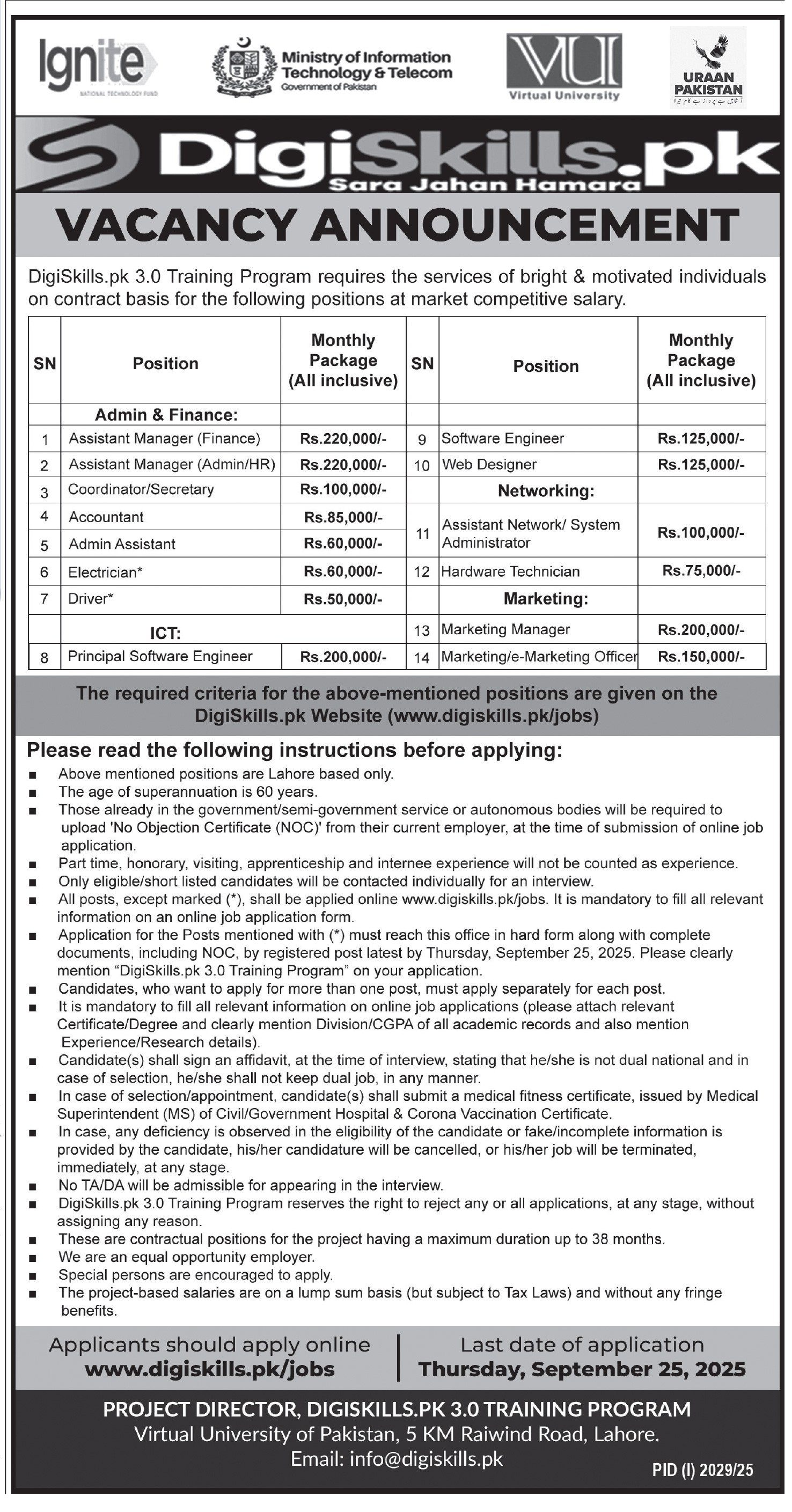 DigiSkills Training Program DSTP Jobs 2025 For Accountant Jobs 2025 — original advertisement