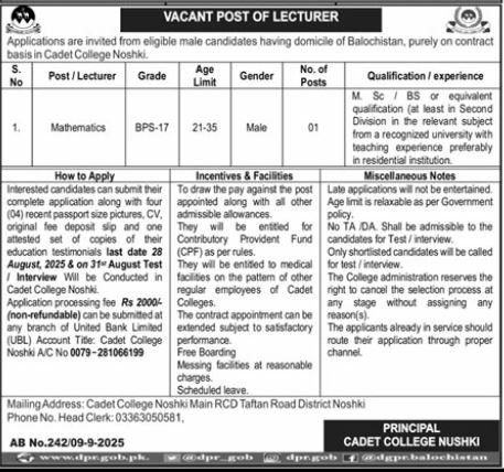 Cadet College Nushki Jobs 2025 – Cadet College Noshki Balochsitan Jobs 2025 — original advertisement
