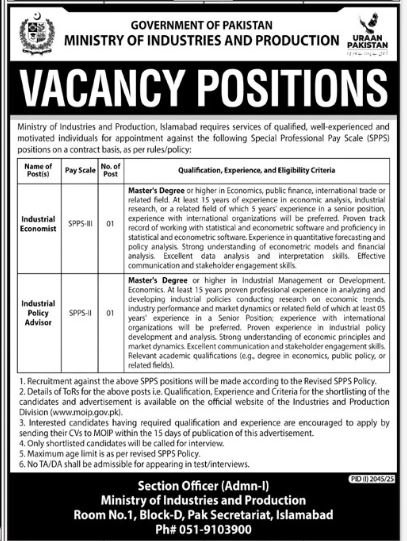 Ministry of Industries And Producation Islambad Jobs 2025 – Ministry of Industries and Production Islamabad Jobs 2025 — original advertisement