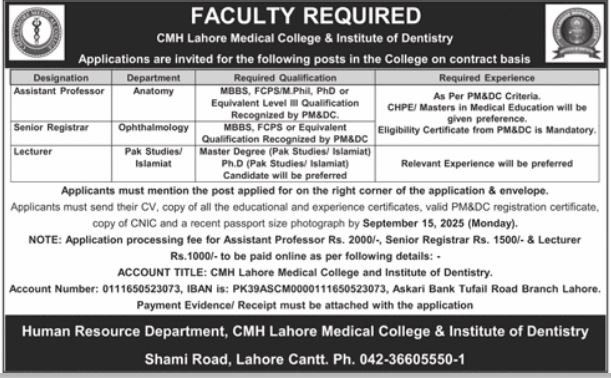 CMH Lahore Medical College Jobs 2025 Jobs 2025 — original advertisement