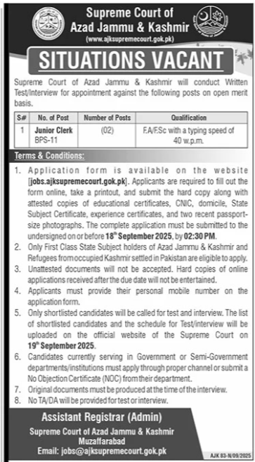 Supreme Court Of Azad Jammu & Kashmir Muzaffarabad Job 2025 – Supreme Court of Pakistan Jobs 2025 — original advertisement