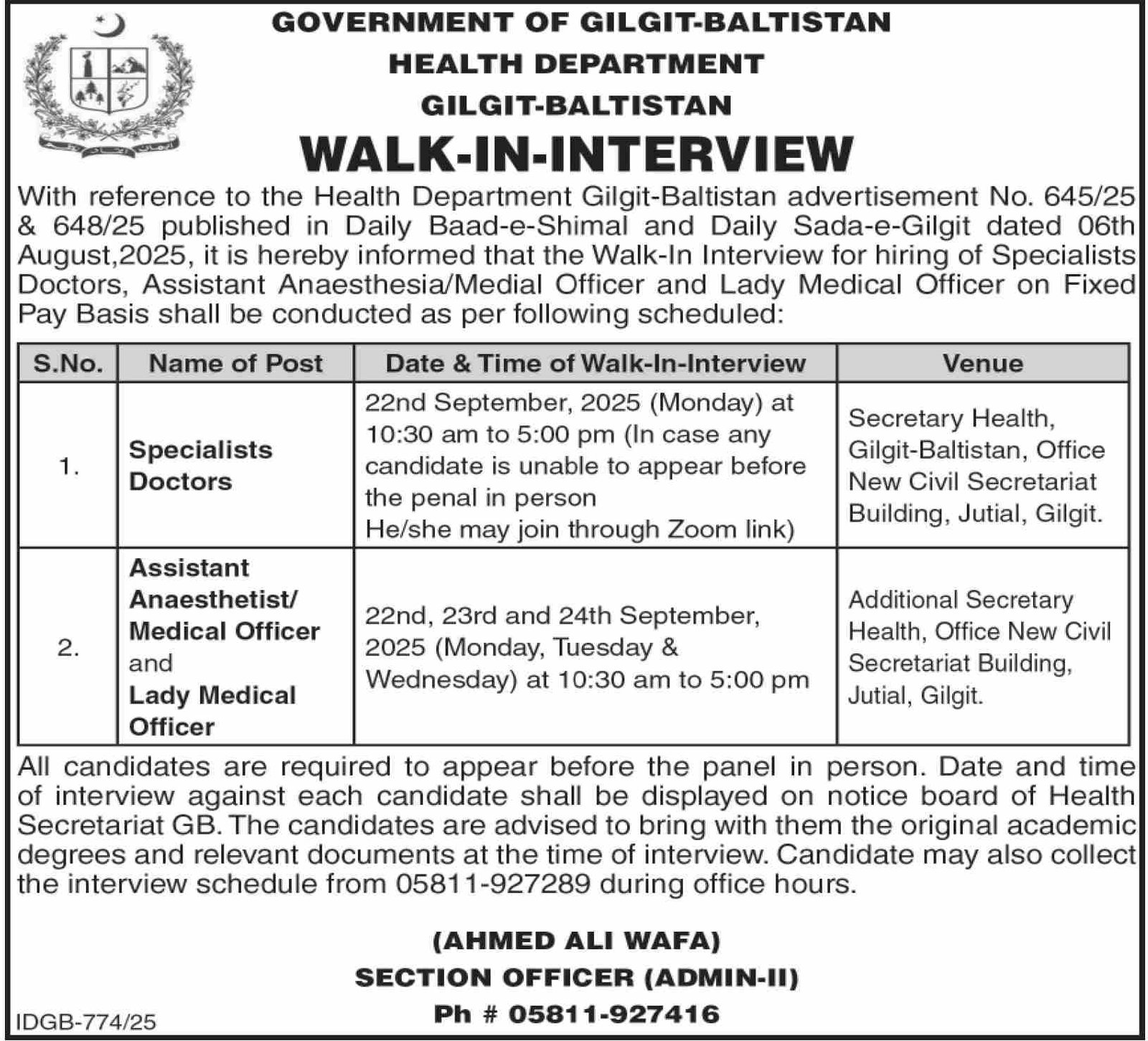 Health Department Gilgit Jobs 2025 – Health Department Gilgitbaltistan Jobs 2025 — original advertisement
