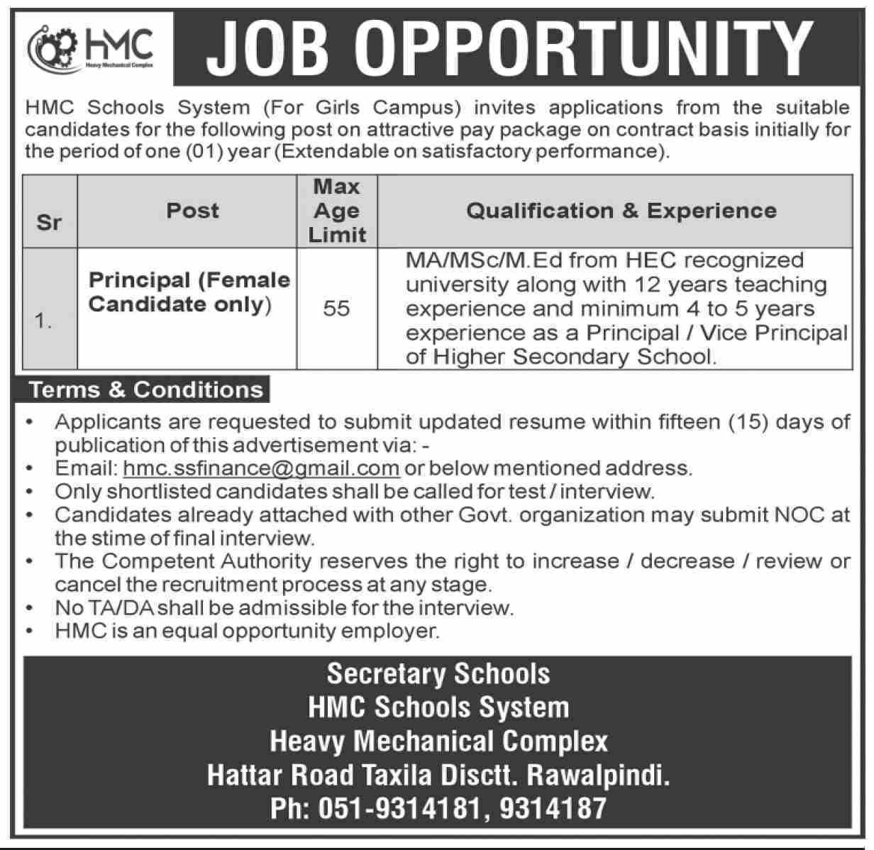 HMC Schools System Heavy Mechanical Complex Jobs 2025 – Heavy Mechanical Complex HMC Jobs 2025 — original advertisement