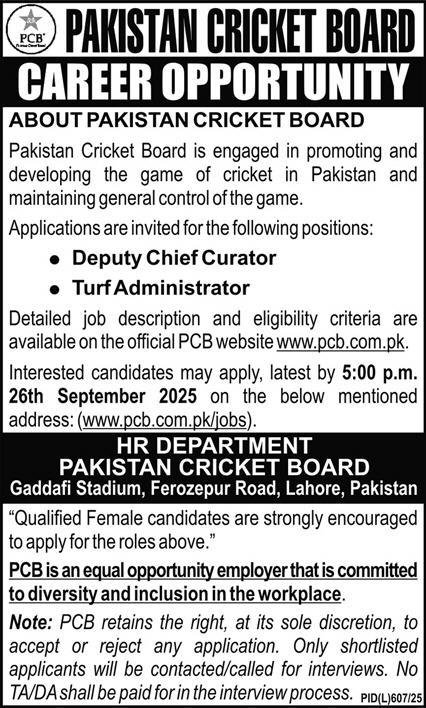 Pakistan Cricket Board PCB Lahore Jobs 2025 – Pakistan Cricket Board (PCB) Jobs 2025 — original advertisement