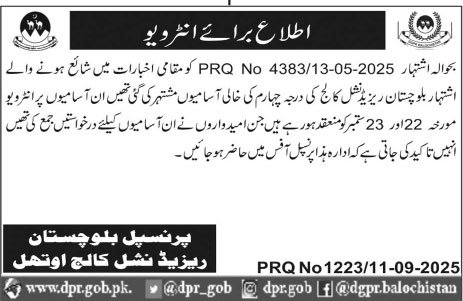 Balochistan Residential College Uthal Jobs Interview 2025 – Balochistan Residential College Uthal Lasbela Jobs 2025 — original advertisement