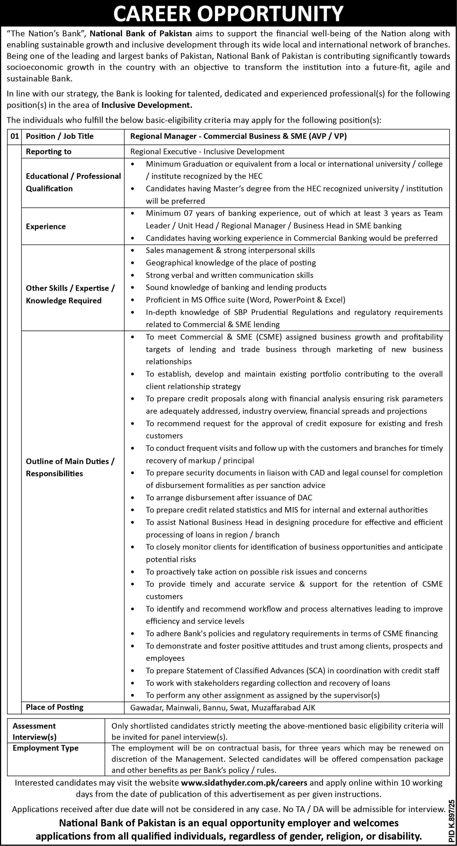 National Bank Of Pakistan NBP Jobs 2025 Jobs 2025 — original advertisement