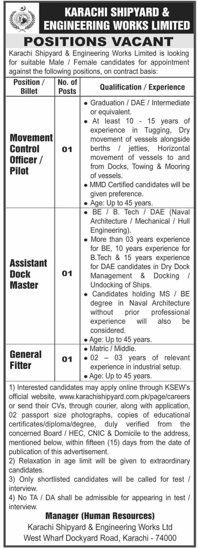 Karachi Shipyard And Engineering Works Jobs 2025 – Karachi Shipyard & Engineering Works Limited Jobs 2025 — original advertisement