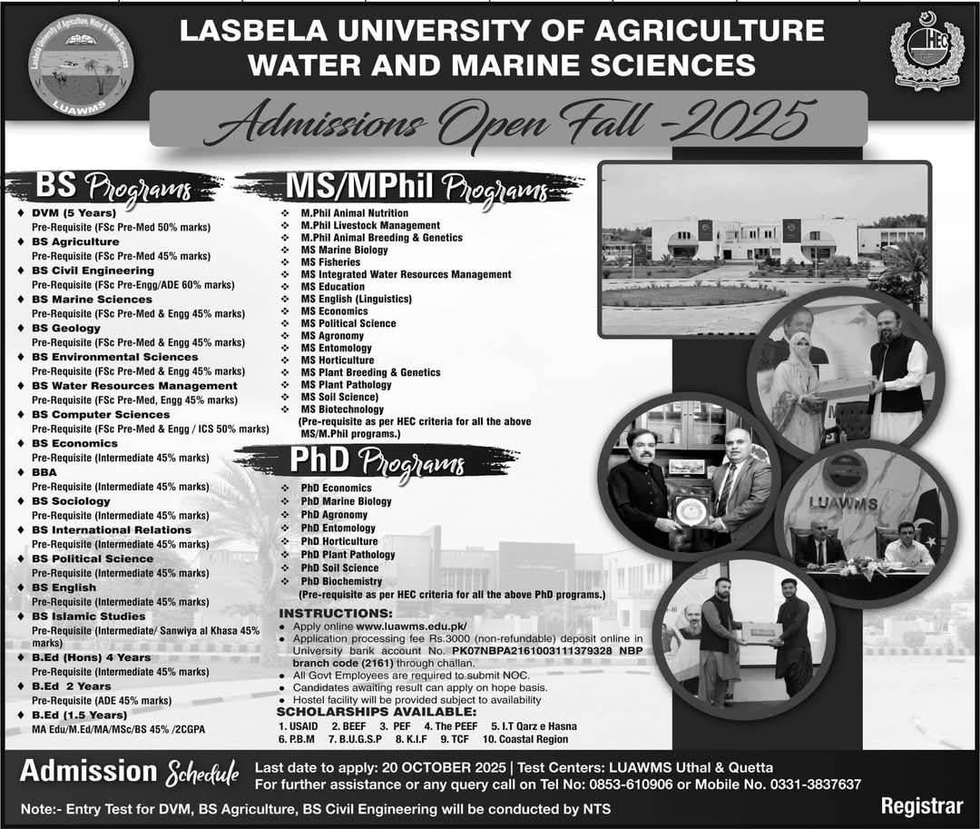 Admission Open in Lasbela University of agriculture water – Lasbela University of Agriculture, Water & Marine Sciences (LUAWMS) Uthal Admissions 2025 — original advertisement