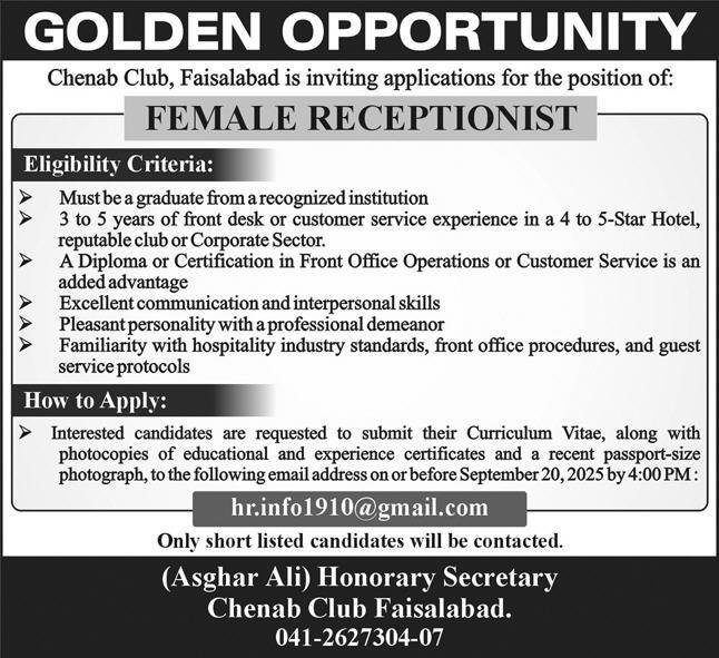 Chenab Club Faisalabad Jobs 2025 For Female Receptionist – Chenab College Jhang Jobs 2025 — original advertisement