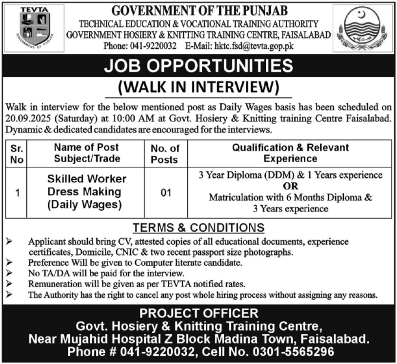 Hosiery & Knitting Training Centre HKTC Faisalabad Jobs 2025 – Technical Education & Vocational Training Authority TEVTA Punjab Jobs 2025 — original advertisement