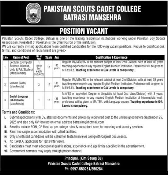 Pakistan Scouts Cadet College Batrasi Manshera Jobs 2025 – Pakistan Scouts Cadet College Batrasi Mansehra Jobs 2025 — original advertisement