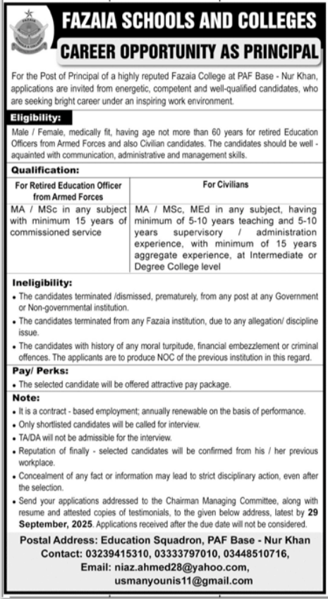 Fazaia Schools & Colleges PAF Base Nur Khan Rawalpindi Jobs Jobs 2025 — original advertisement