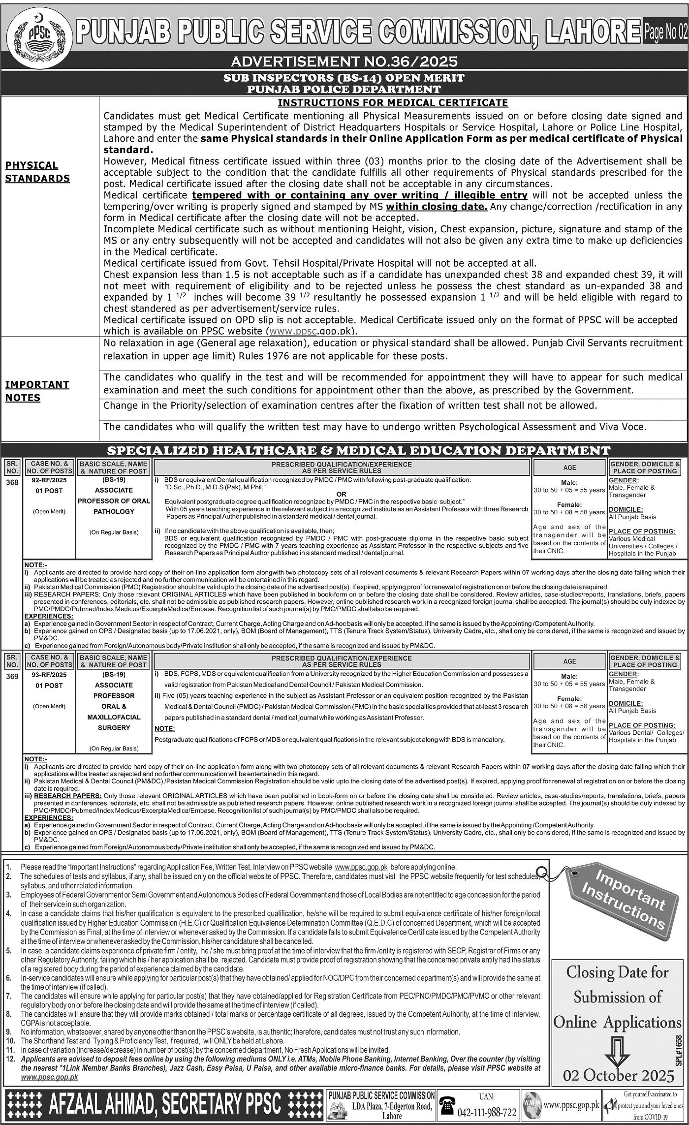 Punjab Public Service Commission PPSC Jobs 36/2025 – Punjab Public Service Commission Lahore Jobs 2025 — original advertisement