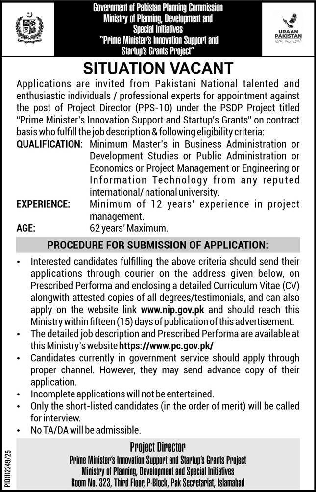 Planning Commission Islamabad Jobs 2025 For Project Director – Planning Commission of Pakistan Jobs 2025 — original advertisement