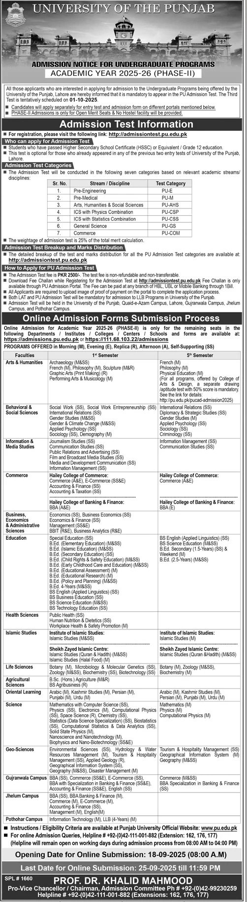 Admissions Open in University of Punjab 2025 Admissions 2025 — original advertisement