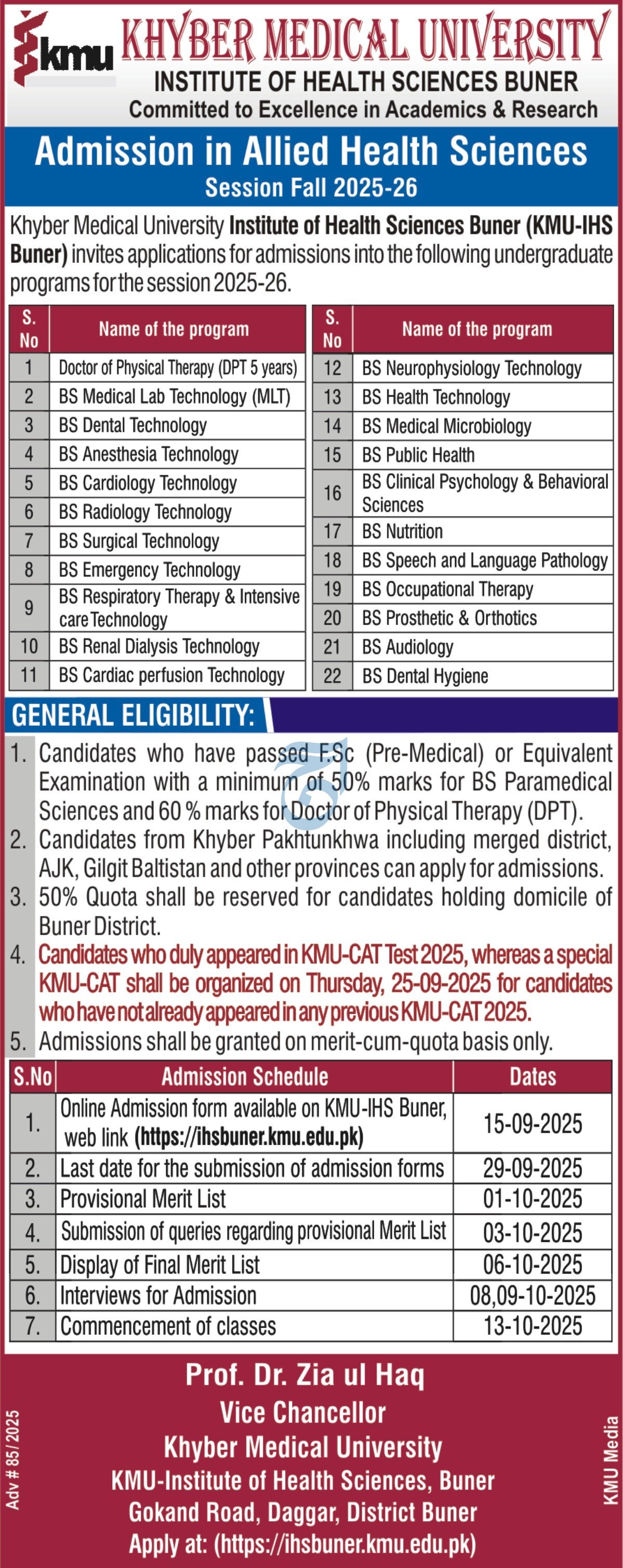 Admissions Open in Khyber Medical University 2025 – Khyber Medical University Peshawar Admissions 2025 — original advertisement