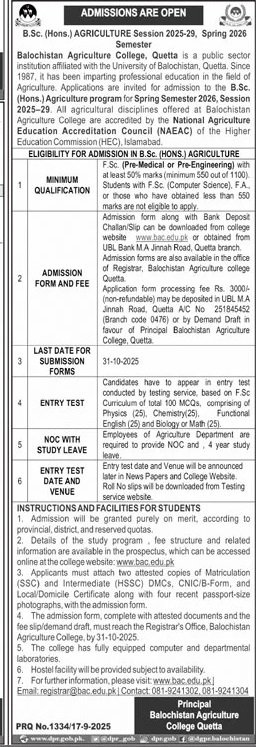 Admission Open in Balochistan Agriculture College Quetta – Balochistan Agriculture College, Quetta Admissions 2025 — original advertisement