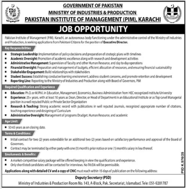 Ministry Of Industries & Production Karachi Jobs 2025 – Ministry of Industries and Production Islamabad Jobs 2025 — original advertisement