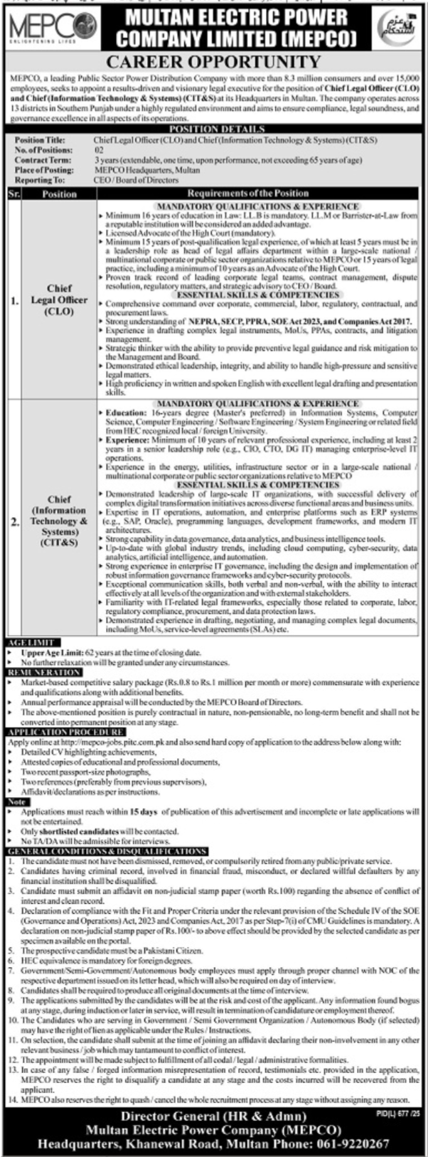 Multan Electric Power Company MEPCO Multan Jobs 2025 – Multan Electric Power Company Limited Jobs 2025 — original advertisement